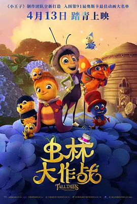 99精品热